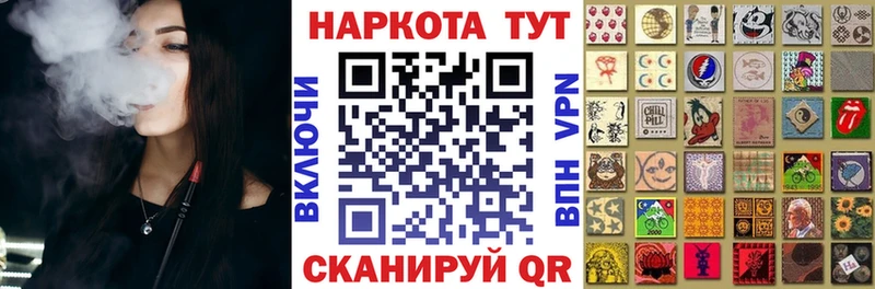 Купить закладку COCAIN  СОЛЬ  Конопля  Меф мяу мяу  Торопец