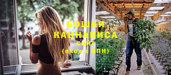 скорость mdpv Лихославль