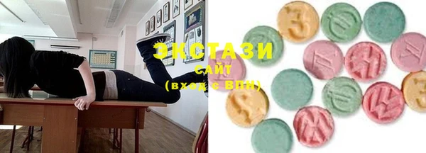 дистиллят марихуана Лиски