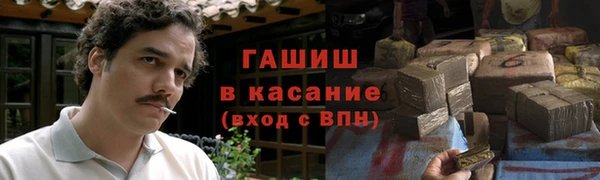 скорость mdpv Лихославль