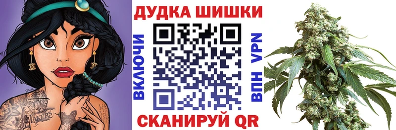 Конопля MAZAR  Купить  Торопец 